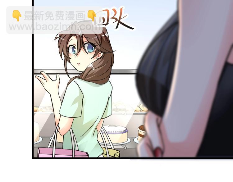 第3话 不按套路出牌！(1/3)-第4话