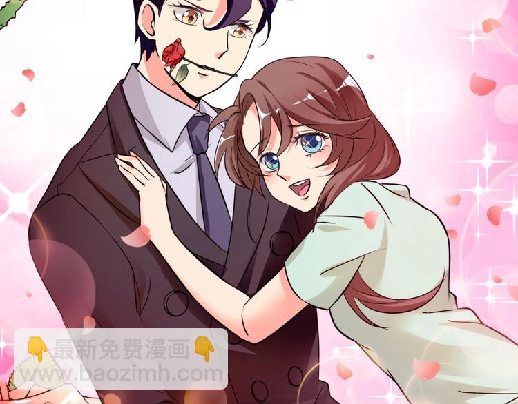 第3话 不按套路出牌！(1/3)-第4话