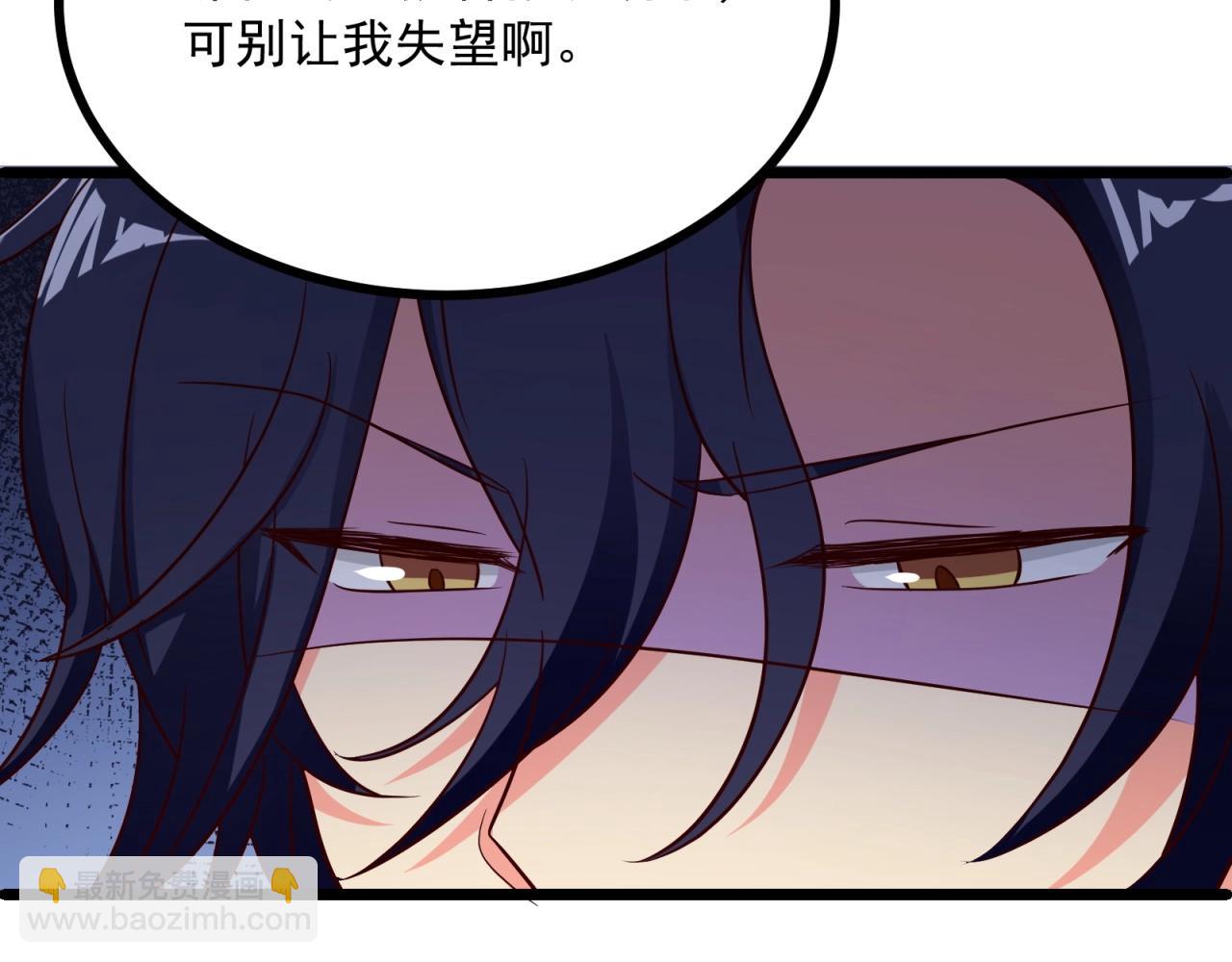 第47话 命悬一线！(1/2)-第48话