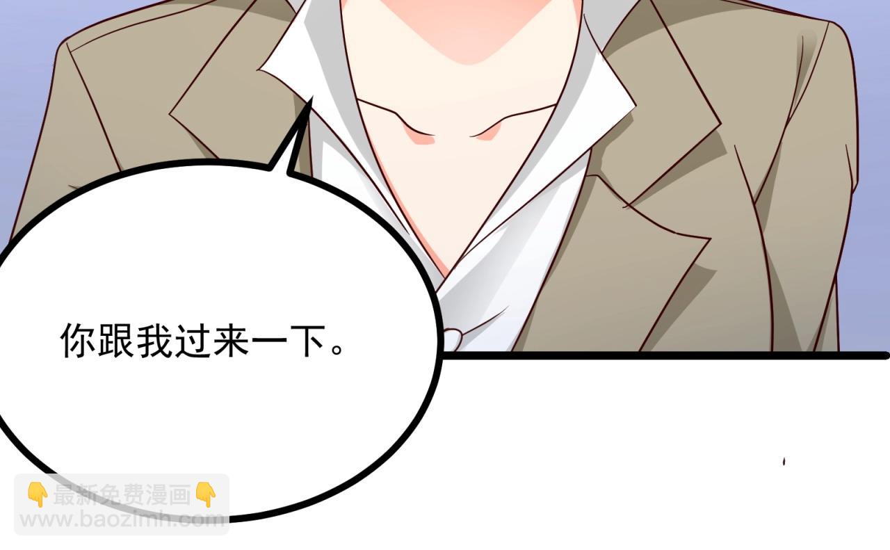 第47话 命悬一线！(1/2)-第48话