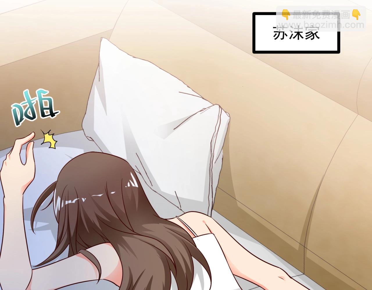 第47话 命悬一线！(1/2)-第48话