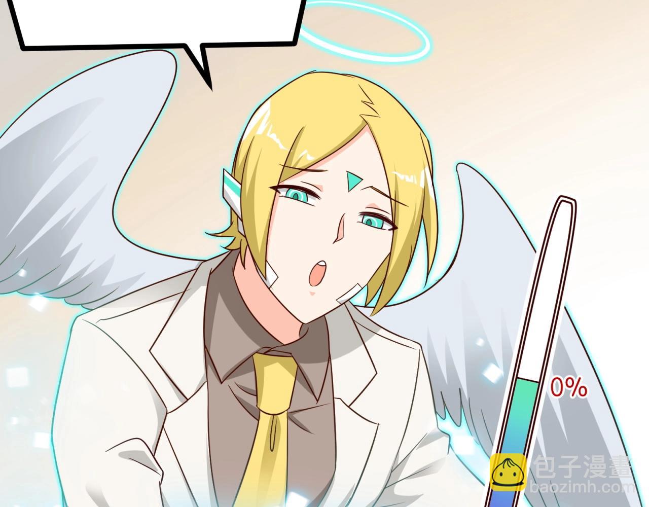 第47话 命悬一线！(1/2)-第48话