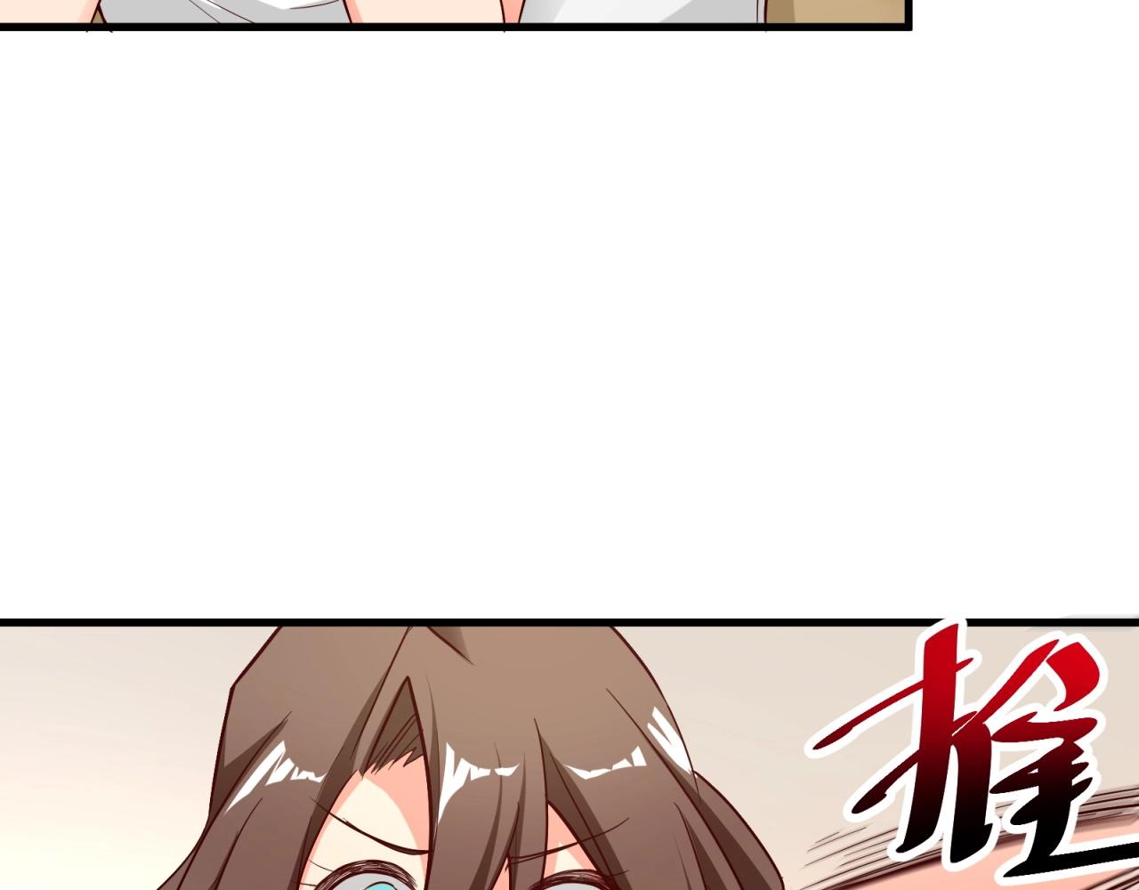 第47话 命悬一线！(1/2)-第48话