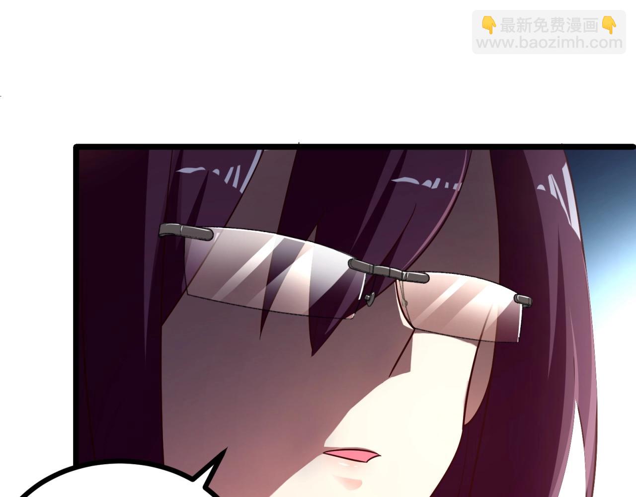 第47话 命悬一线！(1/2)-第48话