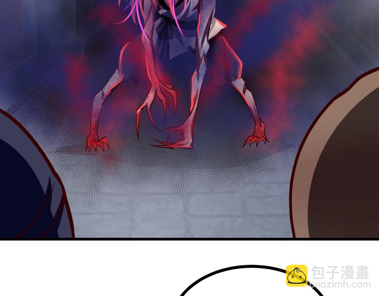 第67话 我眼珠是摆设吗？！(1/2)-第68话