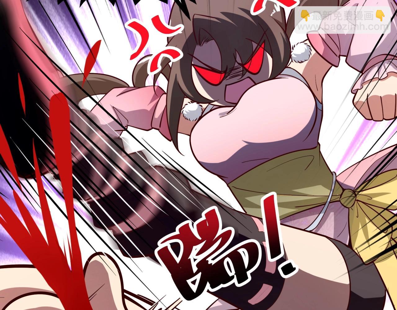 第69话 拼戏精的时候到了！(1/2)-第70话