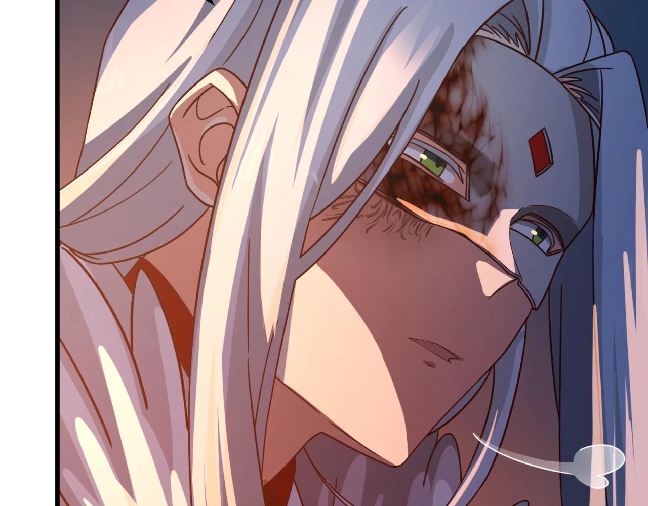 第79话 奖励你的报酬(1/2)-第80话