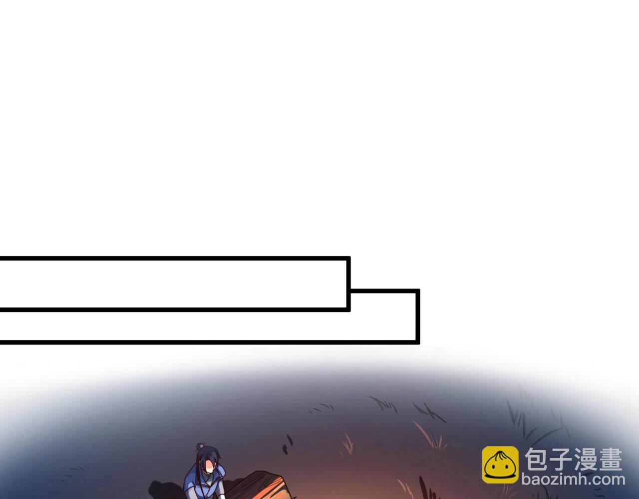 第79话 奖励你的报酬(1/2)-第80话