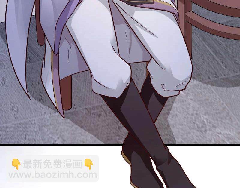 第83话 休想馋我师兄！(1/2)-第84话