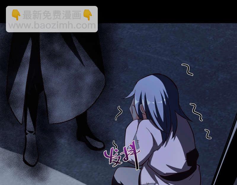 第83话 休想馋我师兄！(1/2)-第84话