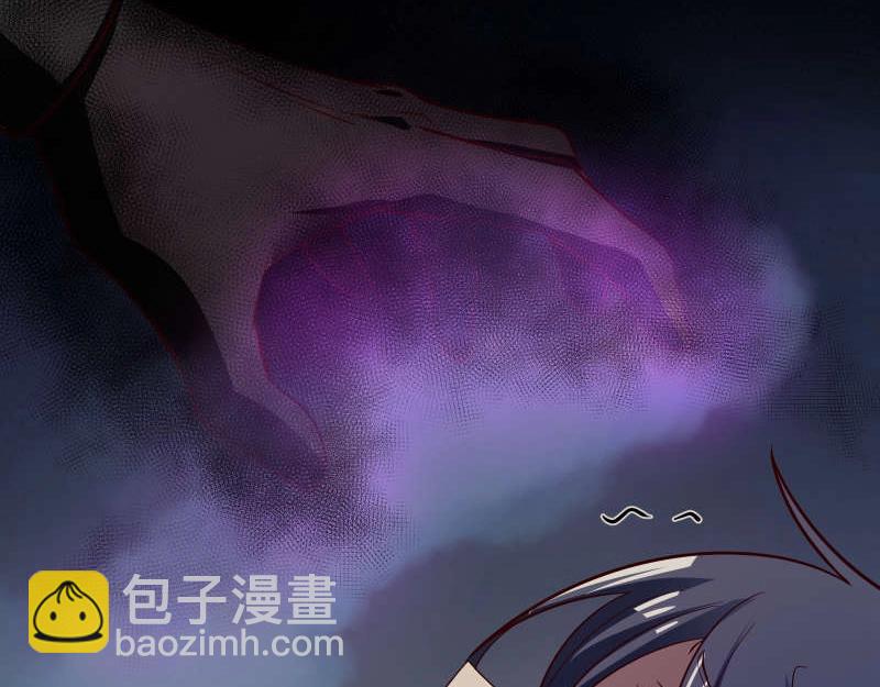 第83话 休想馋我师兄！(1/2)-第84话