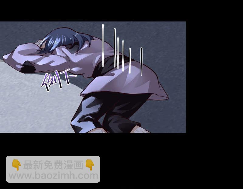 第83话 休想馋我师兄！(1/2)-第84话