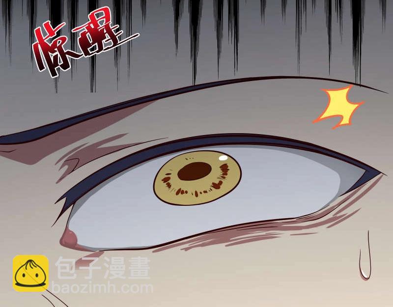 第83话 休想馋我师兄！(1/2)-第84话