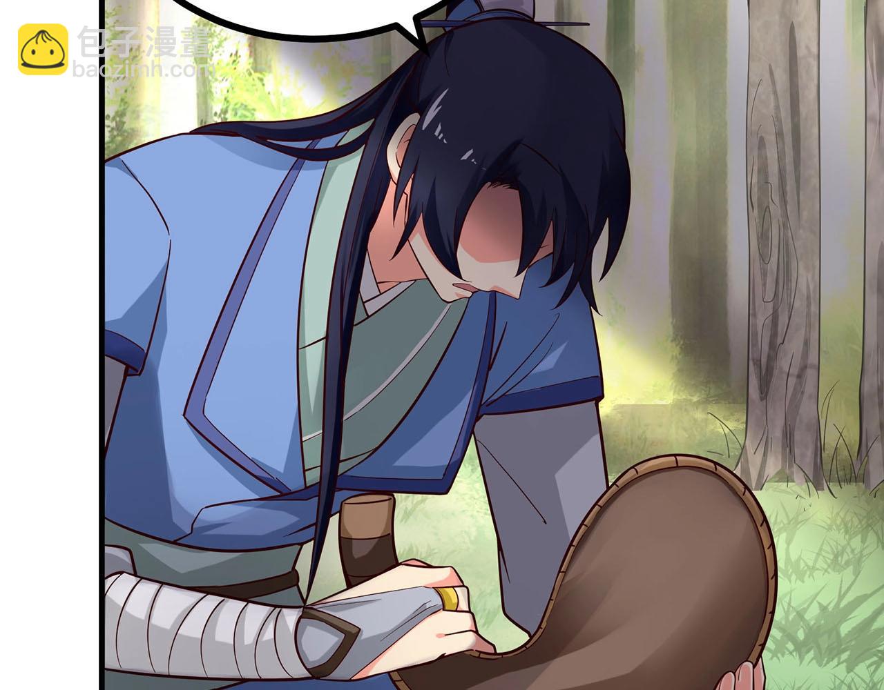 第85话 真情试探(1/2)-第86话