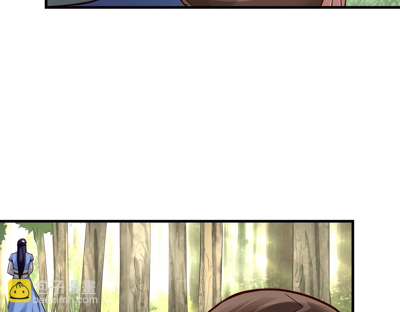 第85话 真情试探(1/2)-第86话