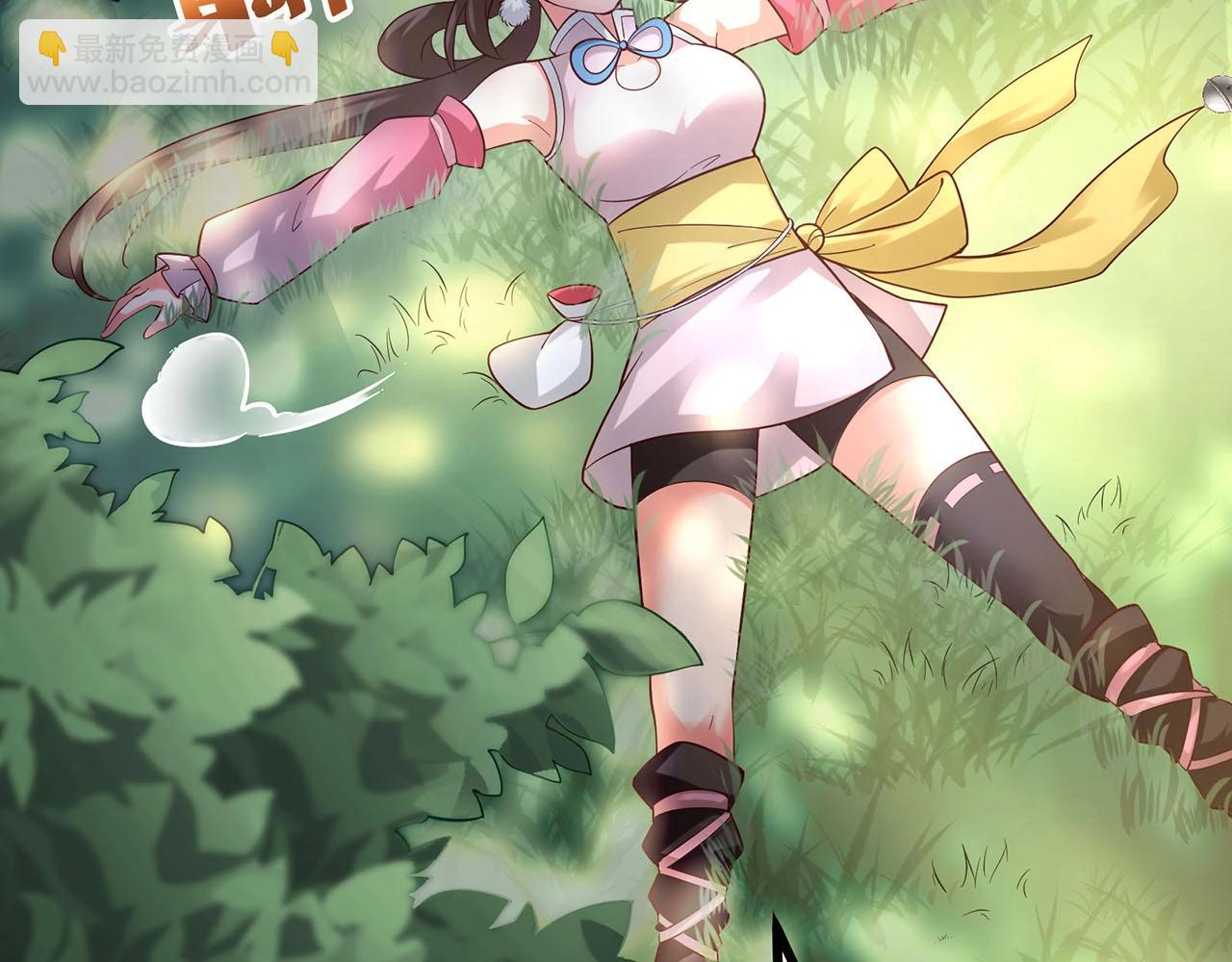 第85话 真情试探(1/2)-第86话