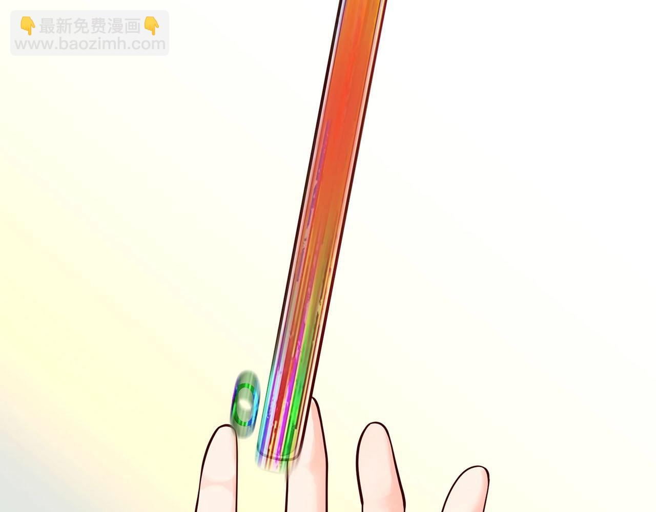 第85话 真情试探(1/2)-第86话