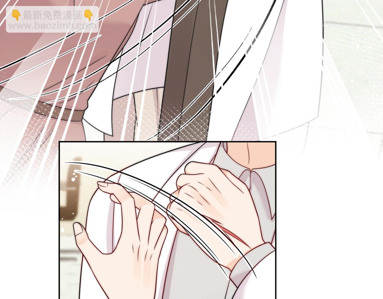 第十二话宫少，你老婆被打啦(1/2)-第12话