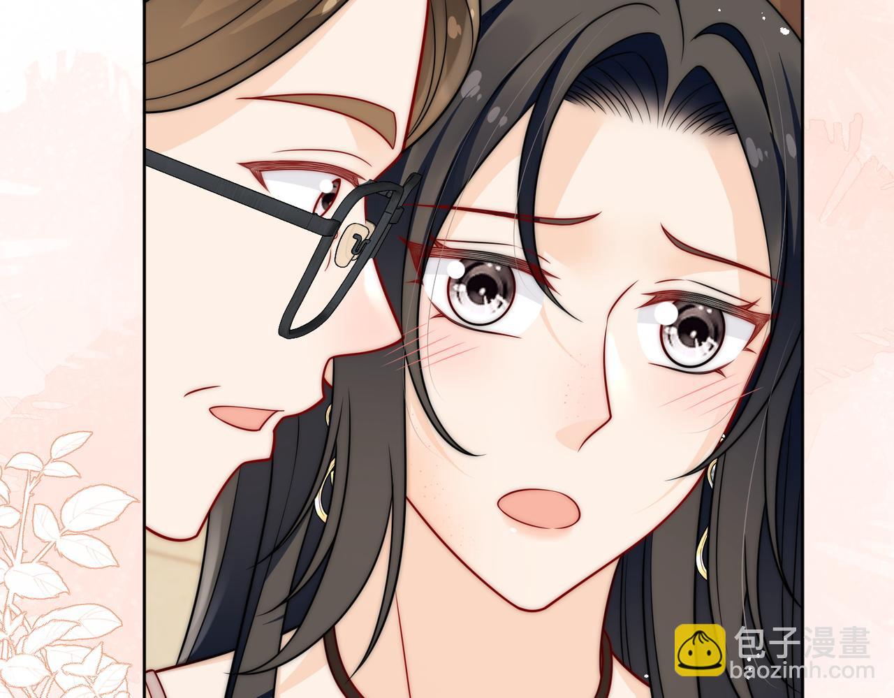 第十二话宫少，你老婆被打啦(1/2)-第12话