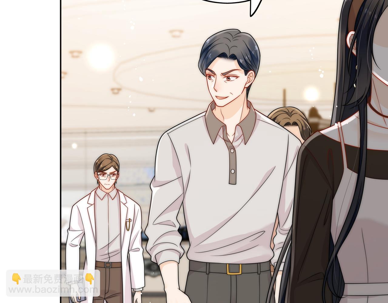 第十二话宫少，你老婆被打啦(1/2)-第12话