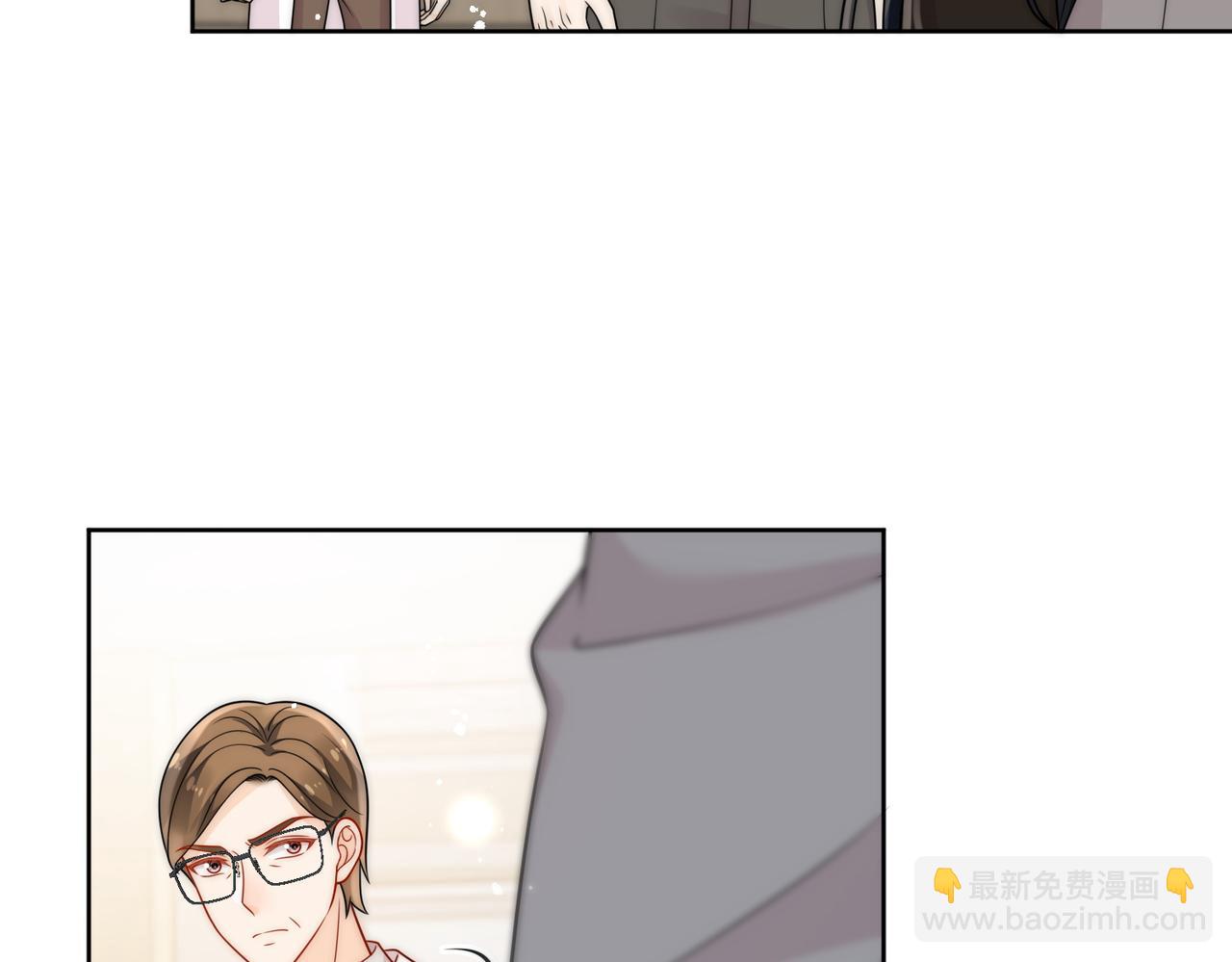 第十二话宫少，你老婆被打啦(1/2)-第12话