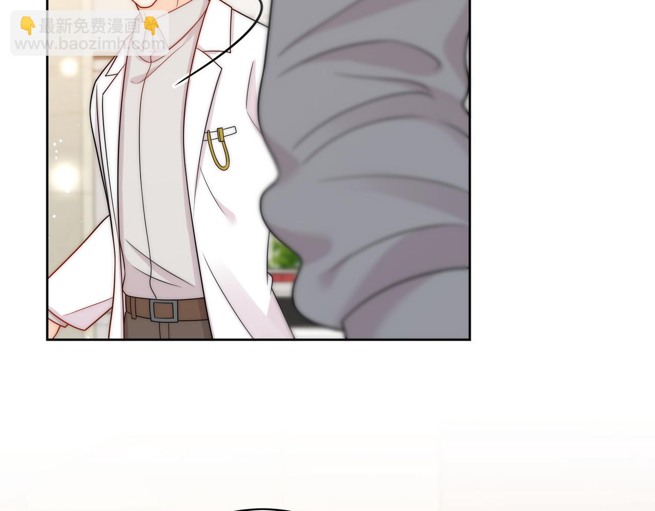 第十二话宫少，你老婆被打啦(1/2)-第12话