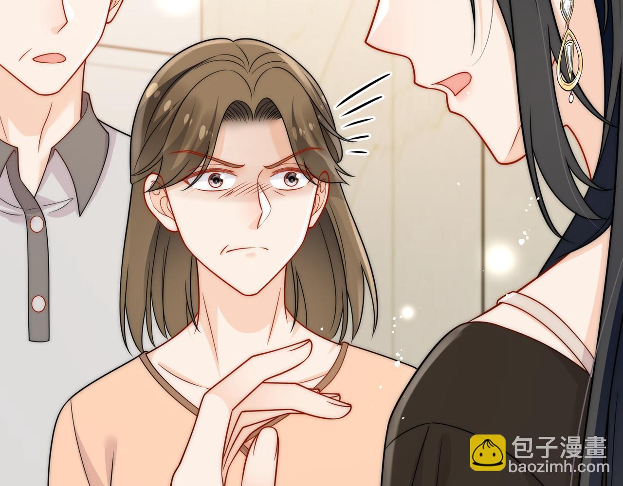 第十二话宫少，你老婆被打啦(1/2)-第12话