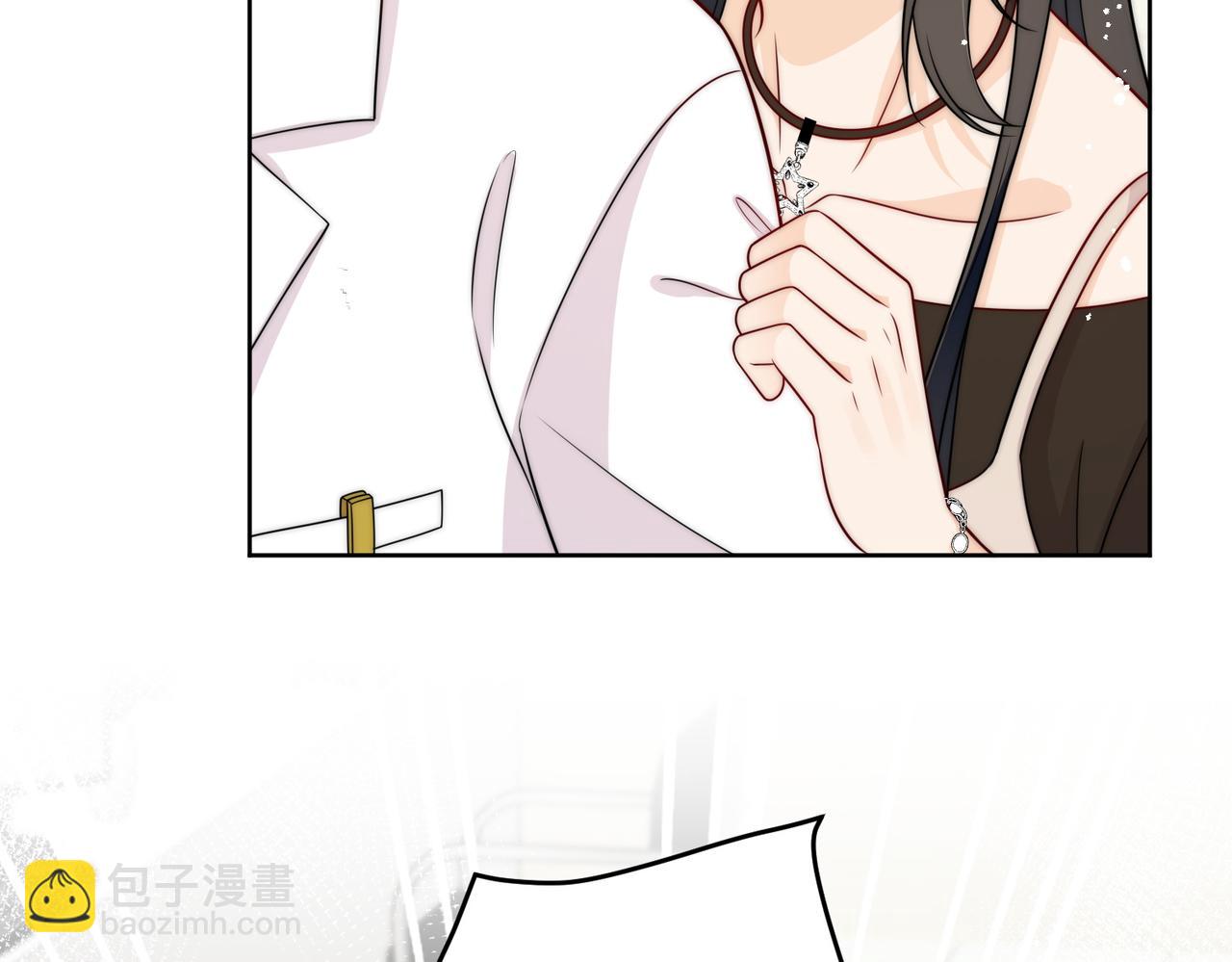 第十二话宫少，你老婆被打啦(1/2)-第12话