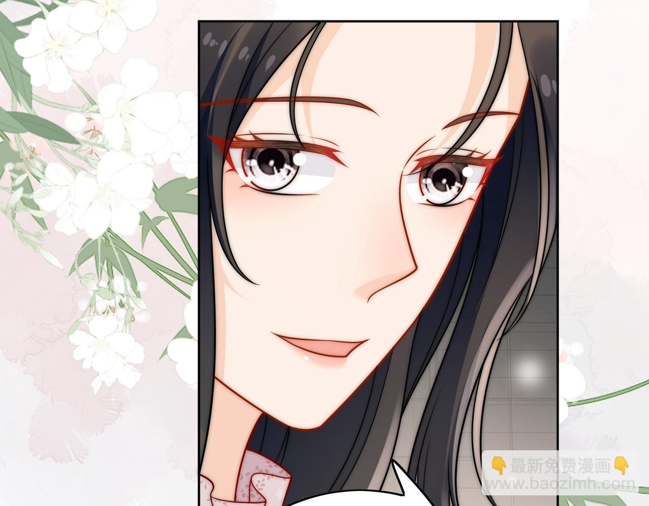 第十四话 渣养母喜提橘子七日游(1/2)-第14话