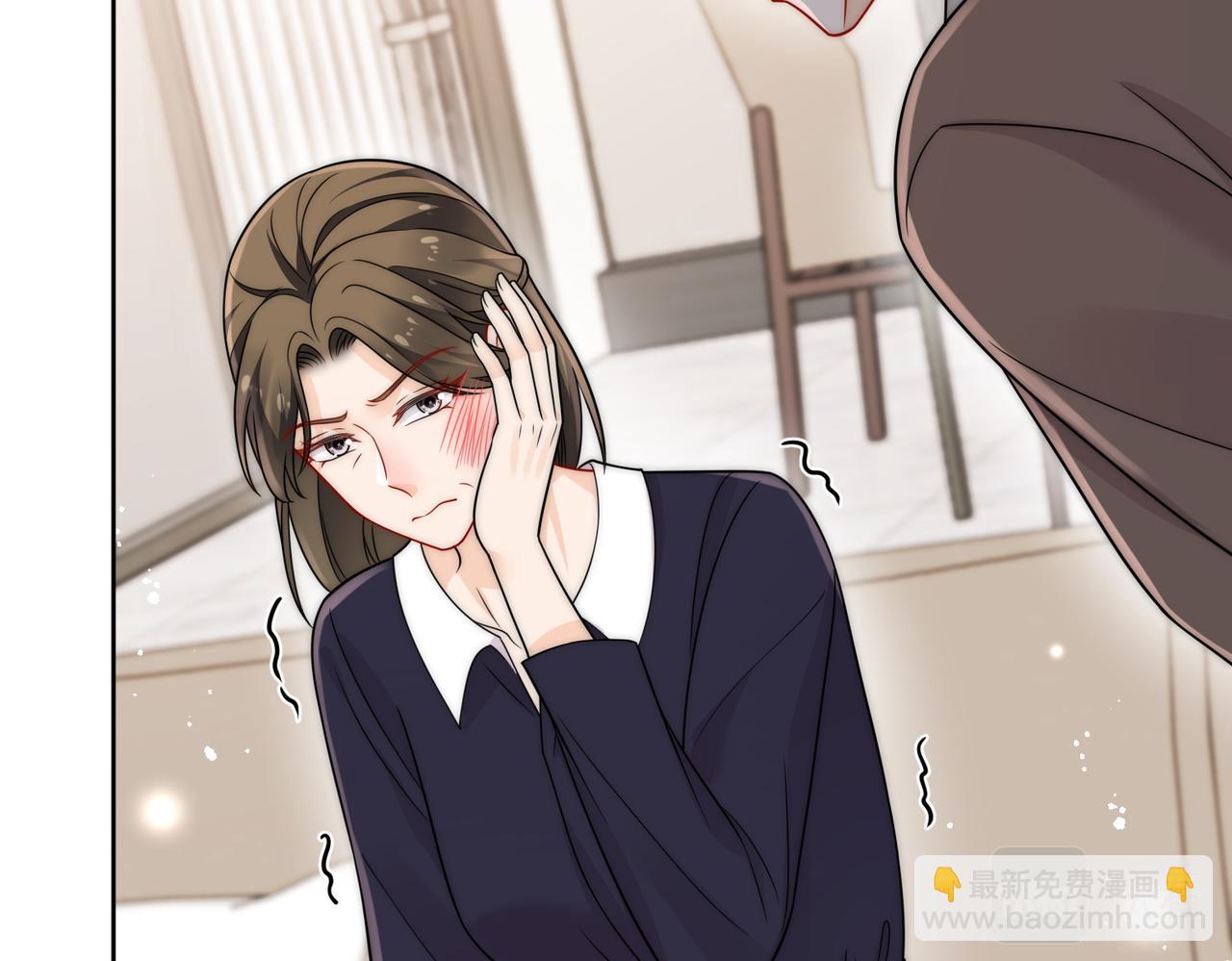 第十四话 渣养母喜提橘子七日游(1/2)-第14话