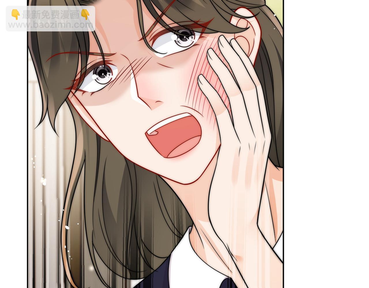 第十四话 渣养母喜提橘子七日游(1/2)-第14话