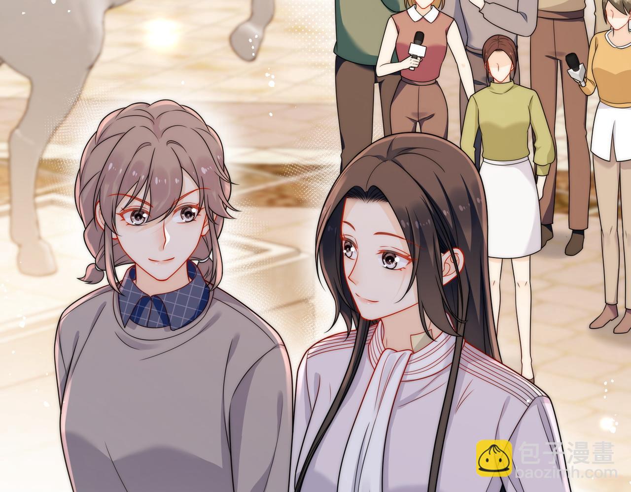 第十六话对我下手，你也配(1/2)-第16话