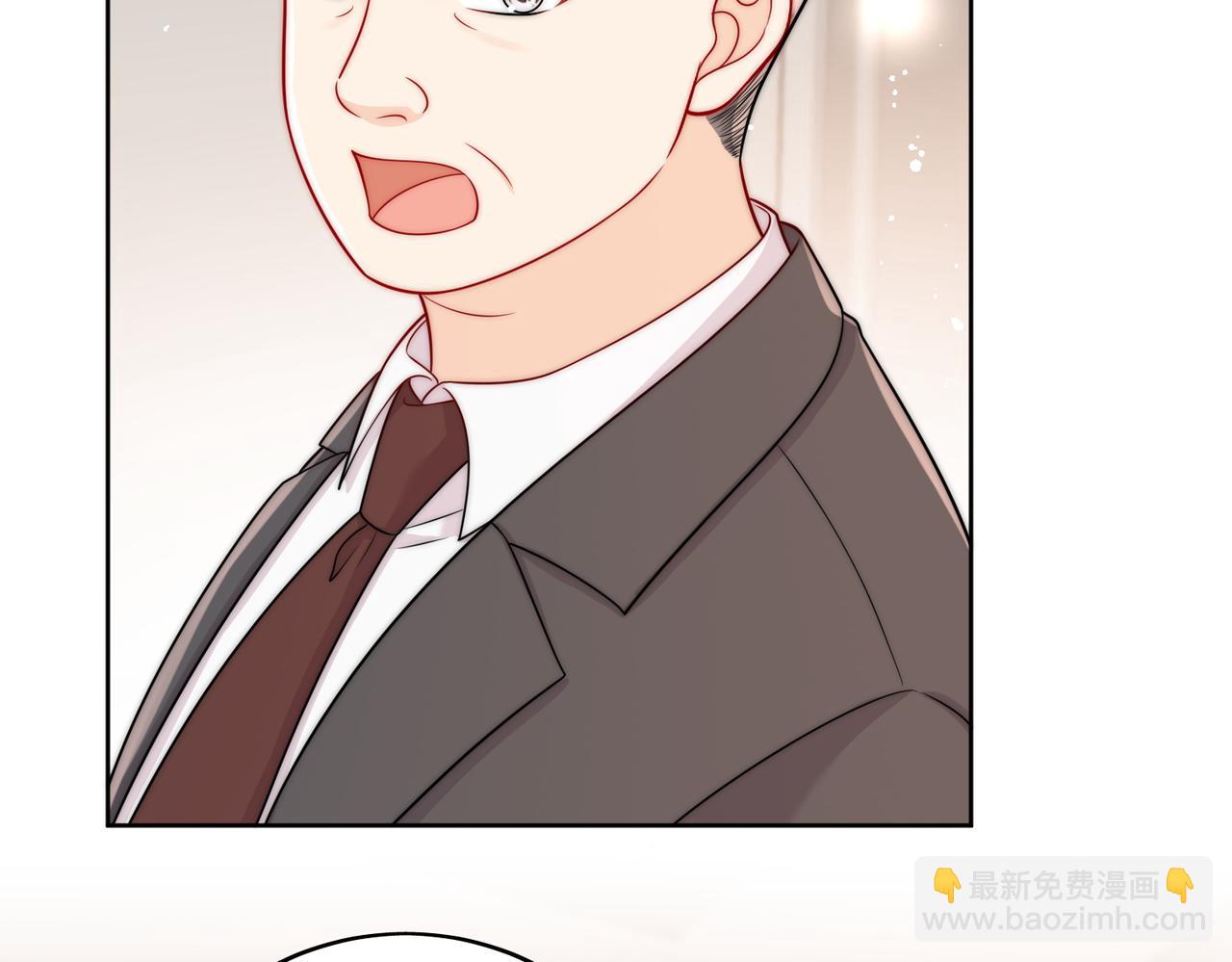 第十六话对我下手，你也配(1/2)-第16话