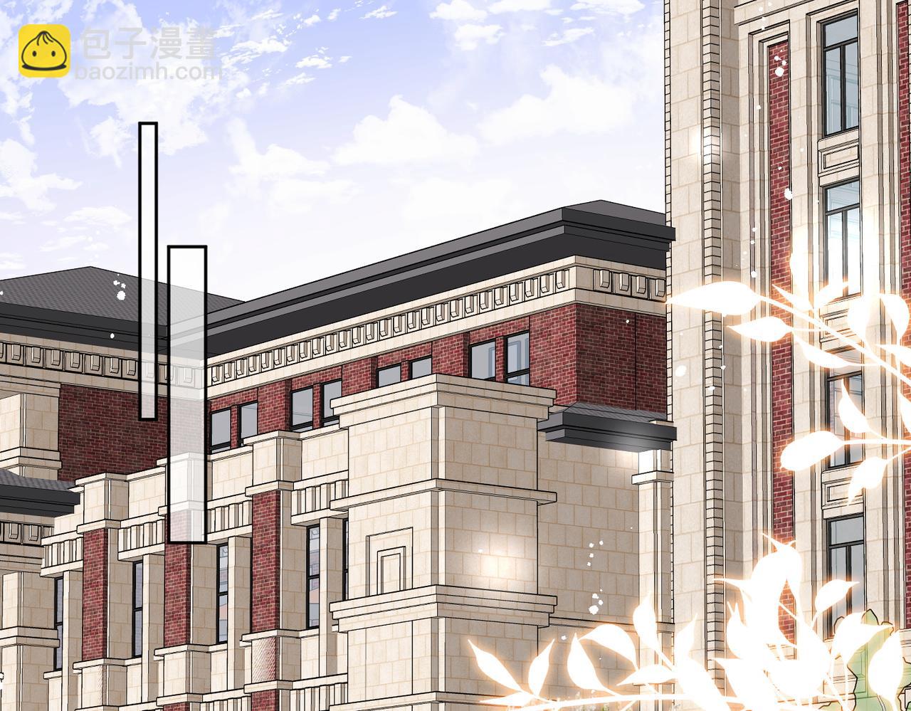 第十六话对我下手，你也配(1/2)-第16话