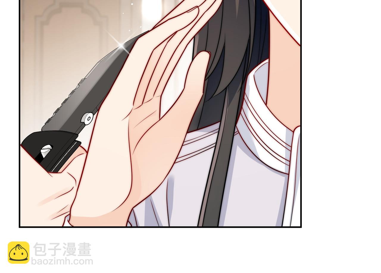 第十六话对我下手，你也配(1/2)-第16话