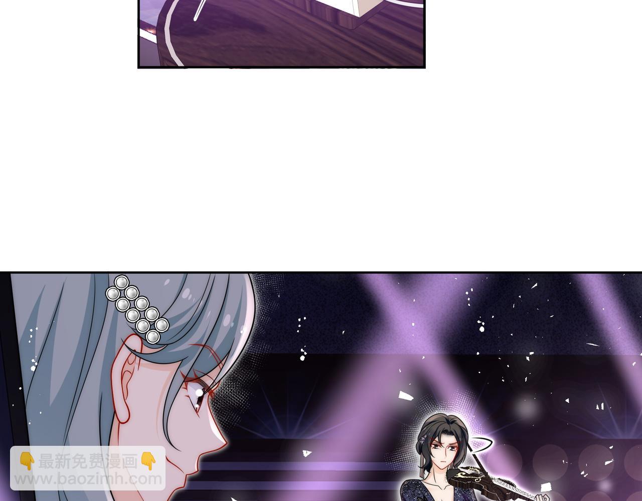 第二十话我竟然和顶流&hellip;&hellip;(1/2)-第20话