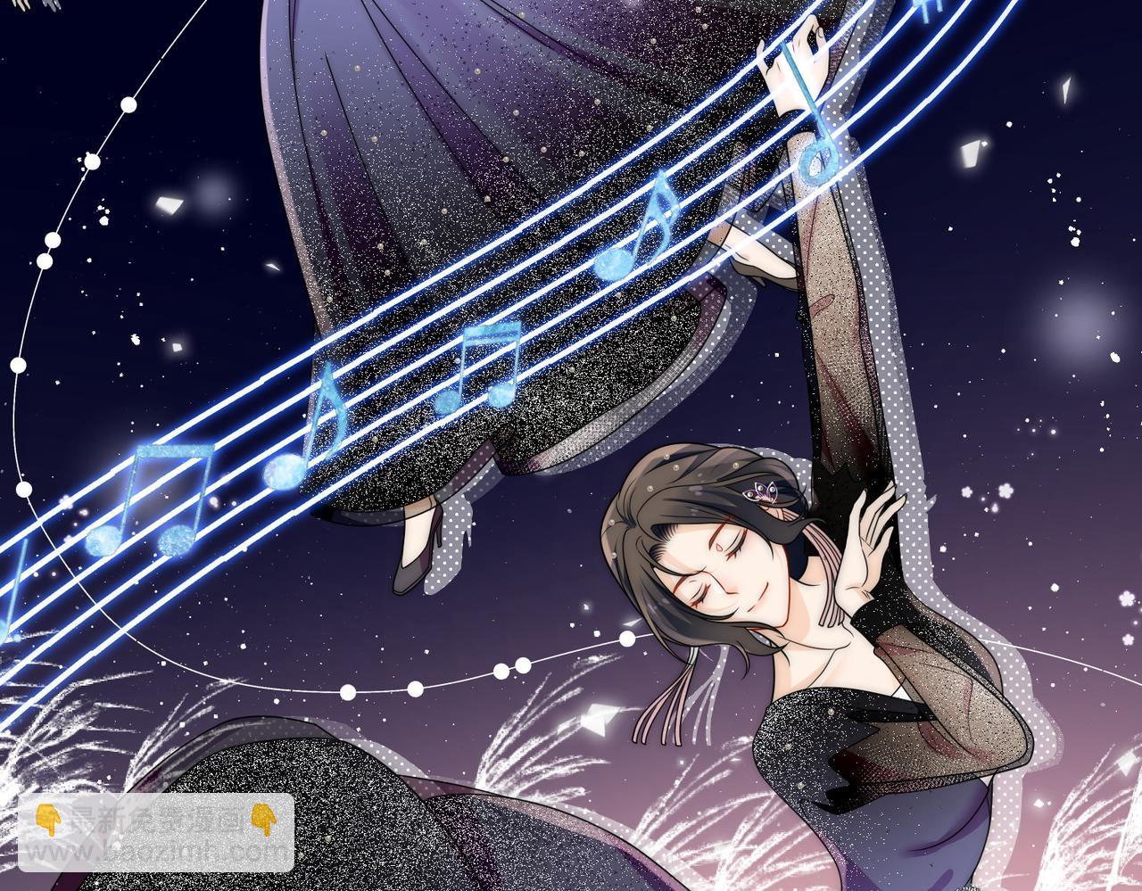 第二十话我竟然和顶流&hellip;&hellip;(1/2)-第20话