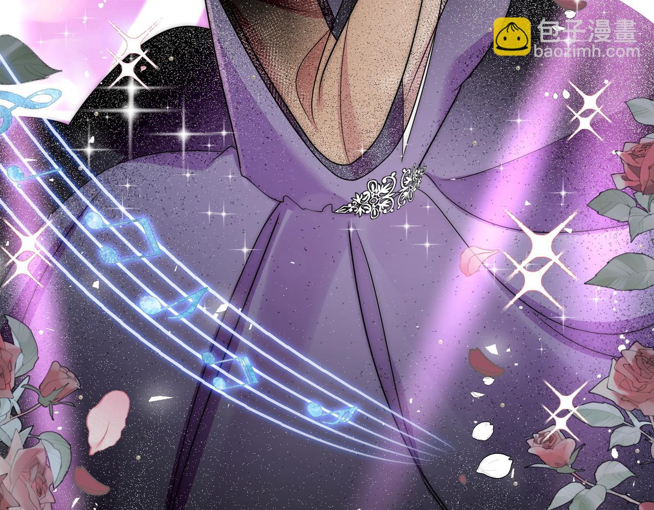 第二十话我竟然和顶流&hellip;&hellip;(1/2)-第20话