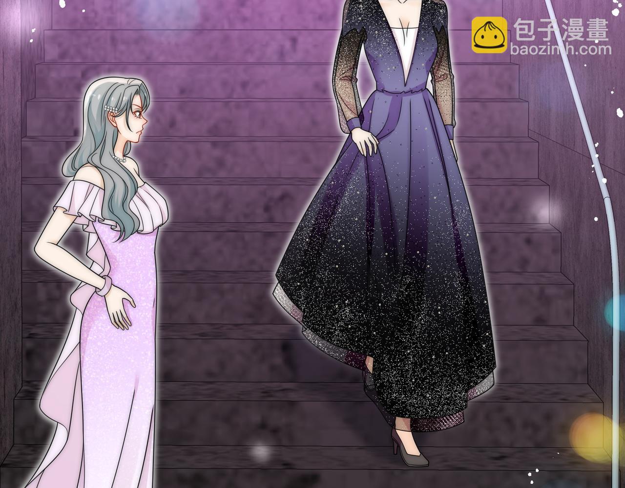 第二十话我竟然和顶流&hellip;&hellip;(1/2)-第20话