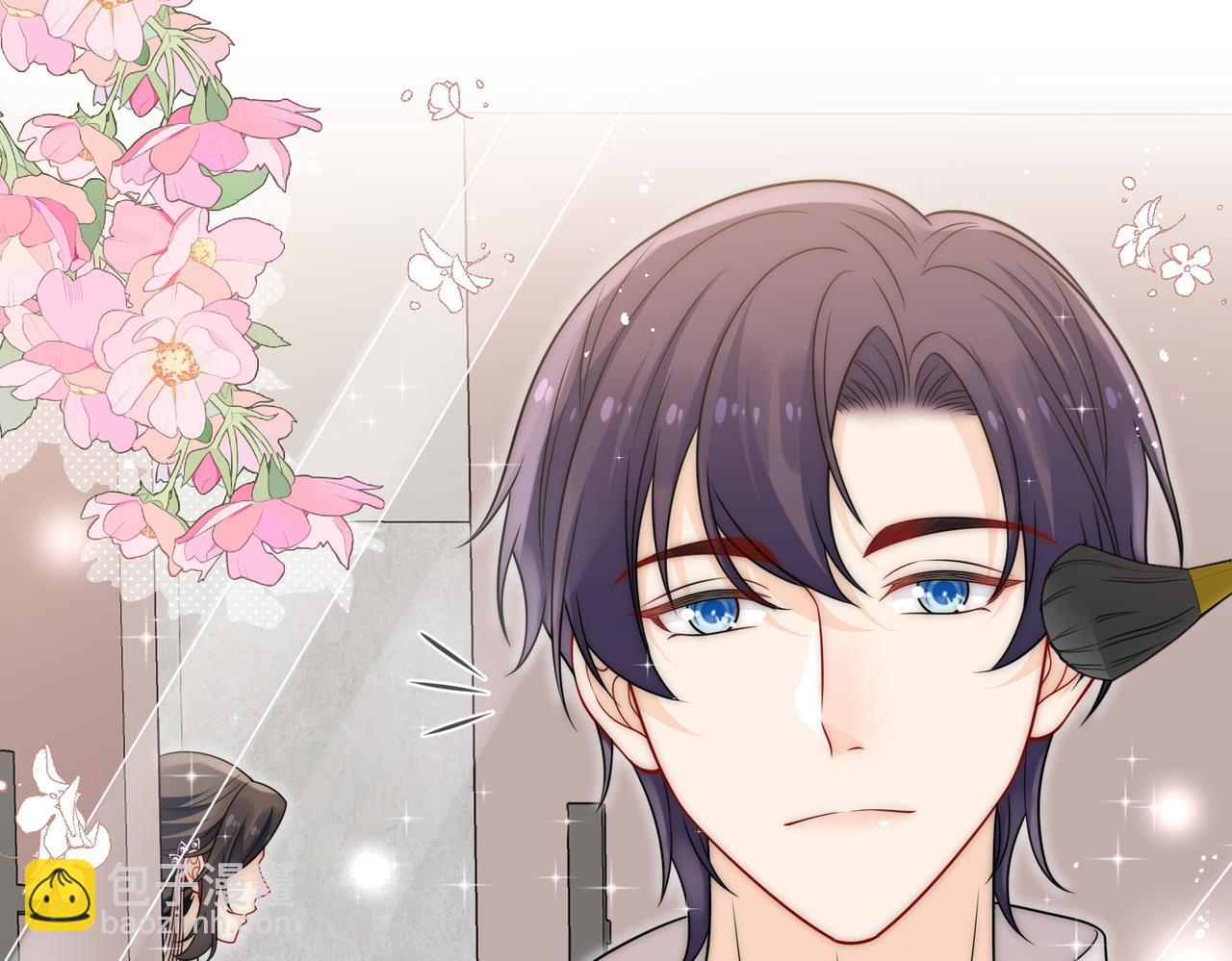 第二十话我竟然和顶流&hellip;&hellip;(1/2)-第20话