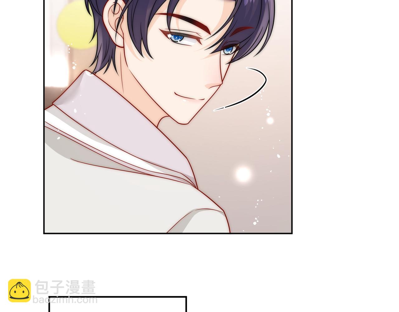 第二十话我竟然和顶流&hellip;&hellip;(1/2)-第20话