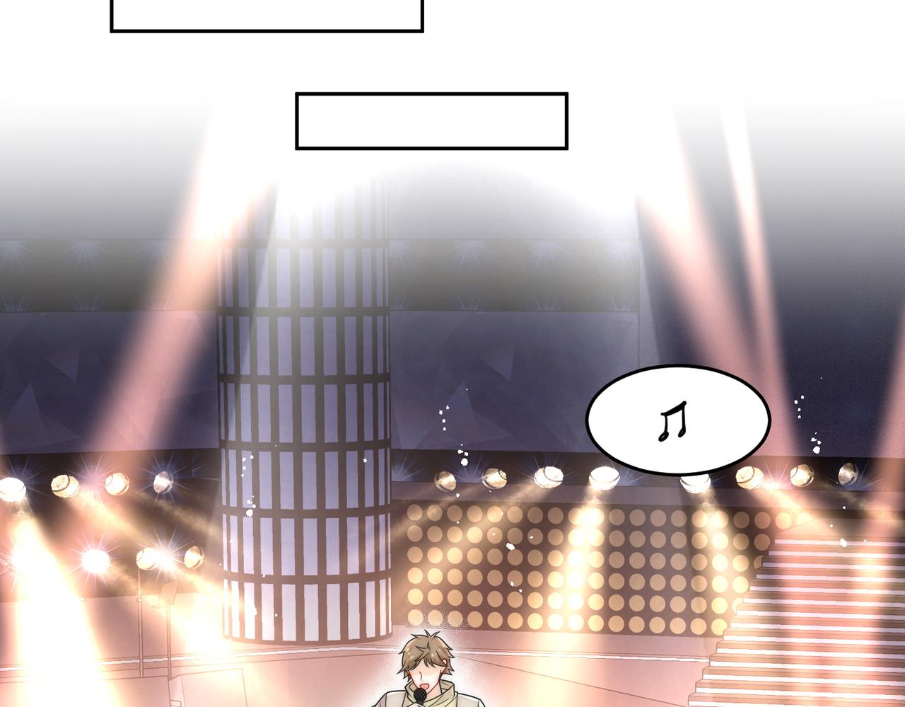 第二十话我竟然和顶流&hellip;&hellip;(1/2)-第20话