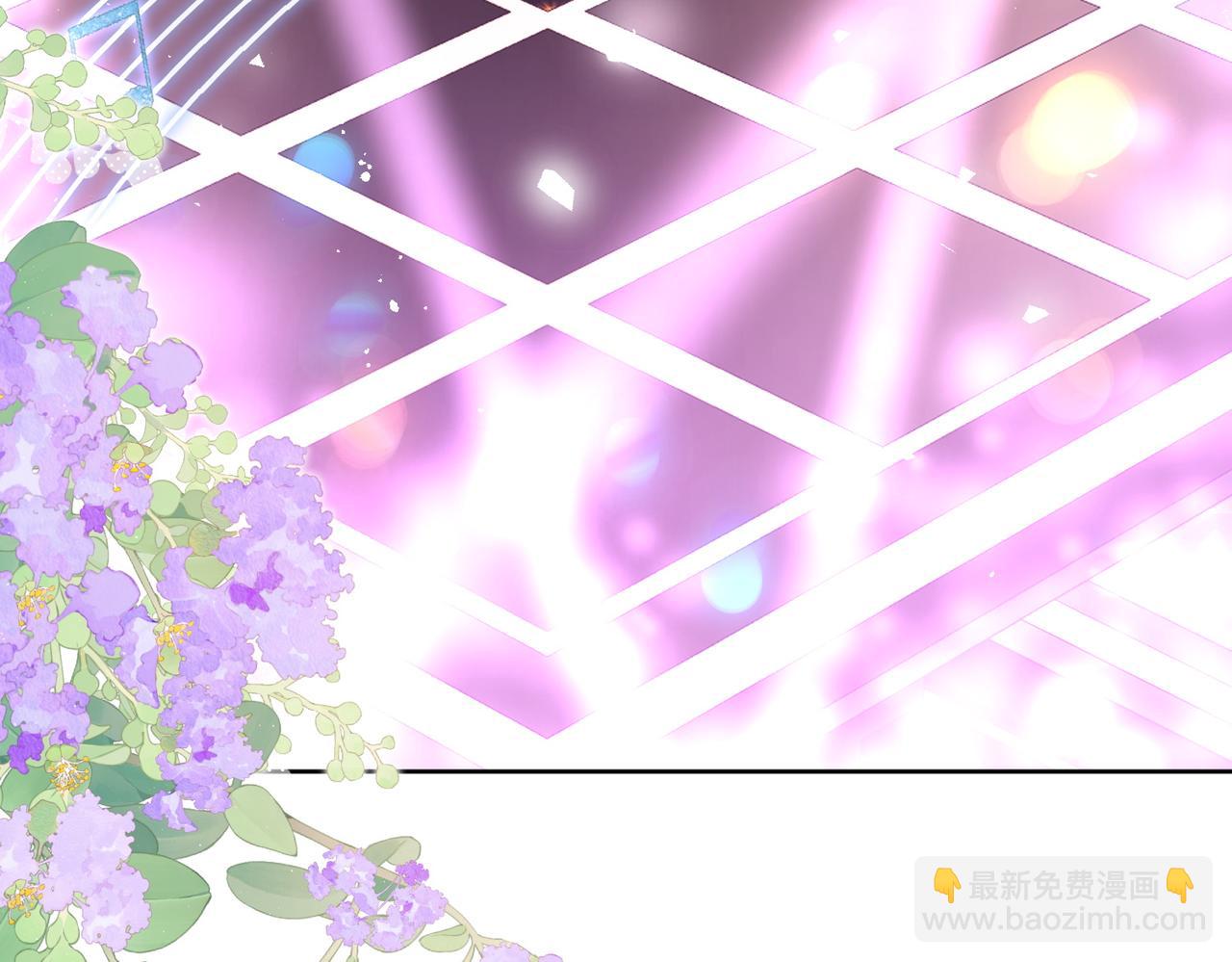 第二十话我竟然和顶流&hellip;&hellip;(1/2)-第20话