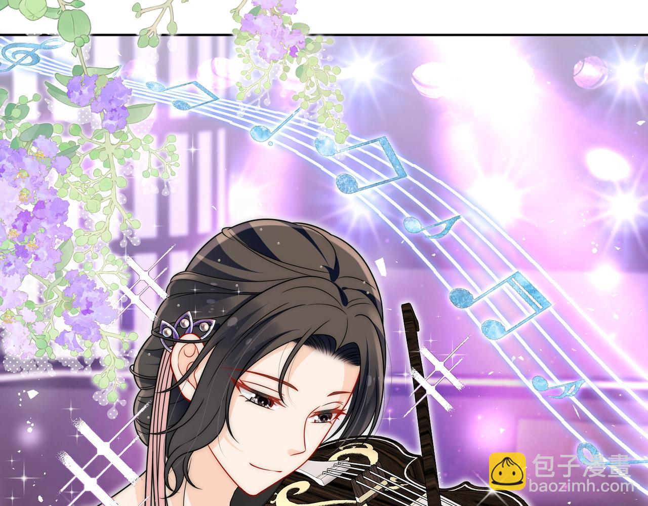 第二十话我竟然和顶流&hellip;&hellip;(1/2)-第20话