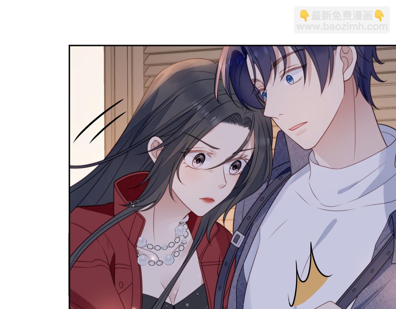 第二话 奶狗竟是特殊职业(1/2)-第2话