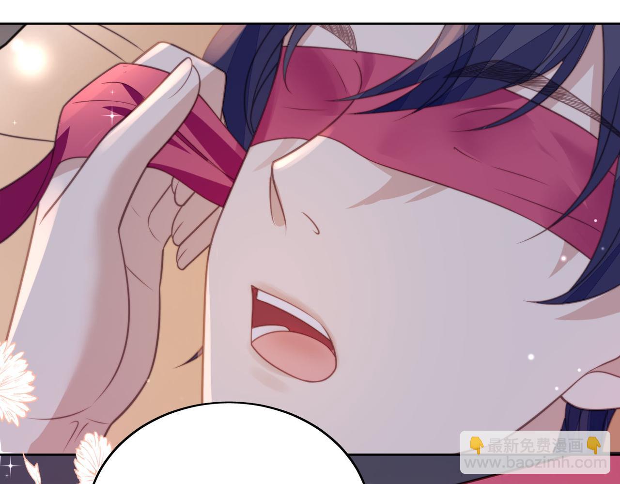 第二话 奶狗竟是特殊职业(1/2)-第2话