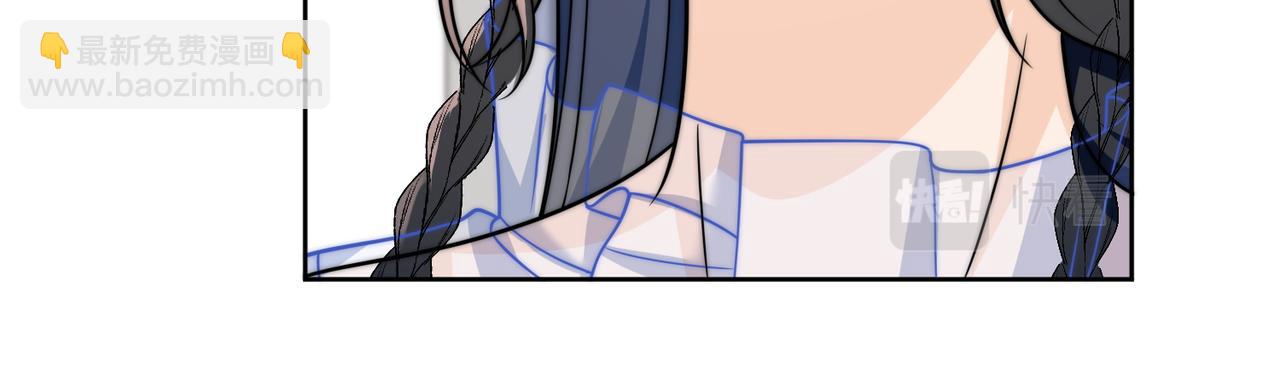 第二十二话糟糕要掉马了(1/2)-第22话