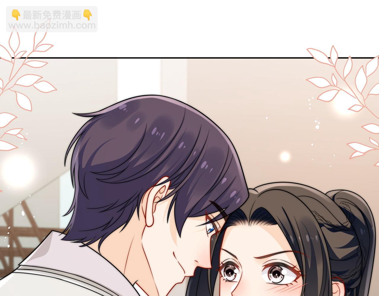 第二十二话糟糕要掉马了(1/2)-第22话