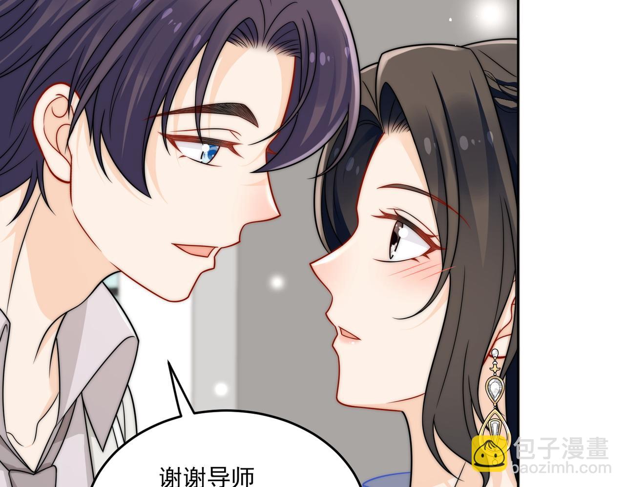 第二十二话糟糕要掉马了(1/2)-第22话