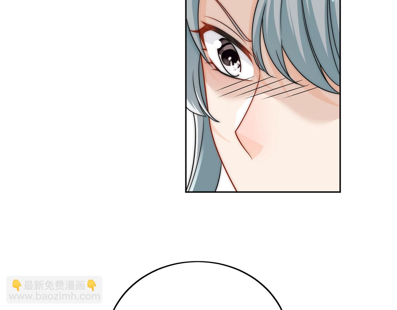 第二十二话糟糕要掉马了(1/2)-第22话